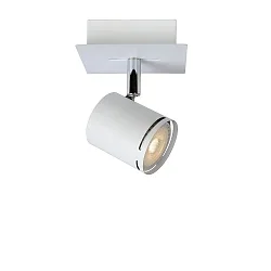 LED Deckenstrahler RILOU, GU10, 1x5W, 3000K, dimmbar, weiß