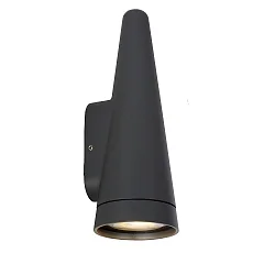 LED Outdoor Wandleuchte WIZARD, 1xGU10, IP54, Anthrazit, dimmbar