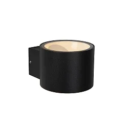 Outdoor Wandleuchte OXFORD, G9, IP54, schwarz