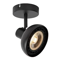 spot SENSAS round, swivelling, rotatable ES111 IP20, black