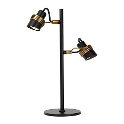table lamp TUNDRAN 2 flames, round GU10 IP20, gold matt, brass, black 