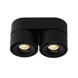 LED Deckenstrahler YUMIKO, Ø 7,8 cm, 2x8W, 2700K, dimmbar, schwarz