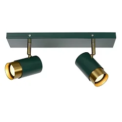 spot FLORIS 2 flames, square GU10 IP20, green, gold matt, brass