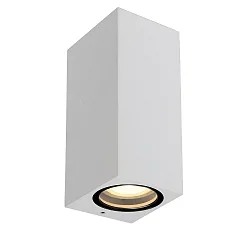 spot ZARO 2 flames, square GU10 IP44, white