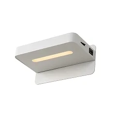 wall luminaire ATKIN LED square IP20, white 