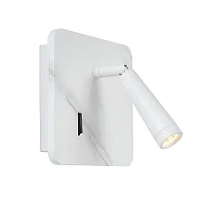 wall luminaire OREGON LED square IP20, white 