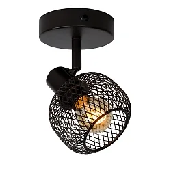 spot MAREN round E14 IP20, black