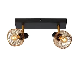 spot MAREN 2 flames, square E14 IP20, gold matt, brass, black