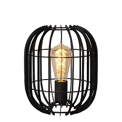 table lamp REDA oval E27 IP20, black 