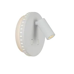 wall luminaire BENTJER LED round IP20, white 