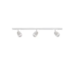 1-Phasen Schienensystem Set DESIGNLINE BELL KIT, 1m Schiene, 1 Einspeisung, 3 BELL Spots GU10, weiß