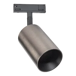 1-phase spot DESIGNLINE TUBE PRO SPOT GU10 IP20, titanium