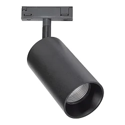 LED 1-Phasen Strahler DESIGNLINE TUBE LED SPOT, 36°, 11,8W, 3000K, 1144lm, IP20, dimmbar, schwarz