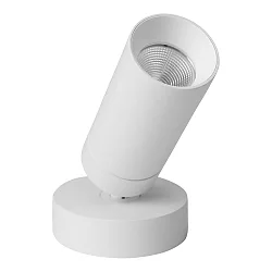 LED Deckenspot S16 Ø 6cm 33° 12,3W 2700K 984lm IP20 CRI>90 dimmbar , weiß