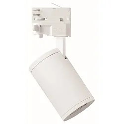 3-Phasen Strahler MORA, IP20, inkl. Adapter + GU10 LED, 4.2W 2800K 345lm 680cd 36° (schaltbar), Kunststoff, weiß
