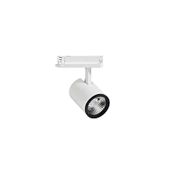 3-phase spot MARCO 2 90 DBT swivelling, rotatable IP20, powder coated, transparent, white 