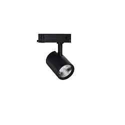 3-phase spot MARCO 2 90 DBT swivelling, rotatable IP20, powder coated, black, transparent 