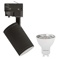 3-phase spot MORA 3PH HOUSING set of 1, cardanic swivelling, with lamp socket GU10 IP20, black dimmable