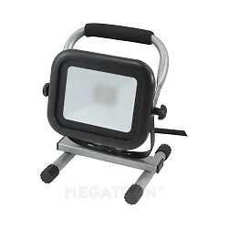 Outdoor LED Flächenstrahler ispot® XL mit H-Gestell + 2er-Steckdose, IP44, 50W 4000K 4000lm
