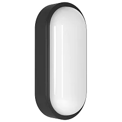 LED Outdoor Wand/-Deckenleuchte ZELLA NEO XL MS, 7/10/16W, 3000/4000K, 600/900/1450lm, CCT, IK08, mit Sensor, schwarz