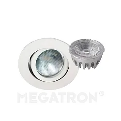 Recessed ring set DECOCLIC dim2warm, round, opening Ø 6.8cm, incl. socket + MM76742, white