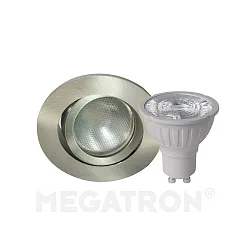 Recessed ring set DECOCLIC DUALBEAM + U-DIM, round, opening Ø 6.8cm, incl. socket + MM26712, brushed iron