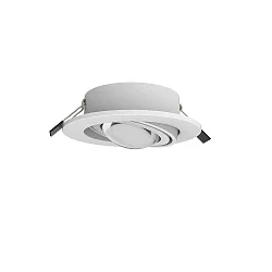Einbau-Downlight-Set PLANEX, IP20, Ø7.5cm, inkl. POWERLENS LED GX53, 4.8W 2700K 420lm 60°, schwenkbar, weiß