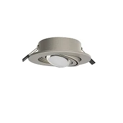 Einbau-Downlight-Set PLANEX, IP20, Ø7.5cm, inkl. POWERLENS LED GX53, 4.8W 2700K 420lm 60°, schwenkbar, nickel