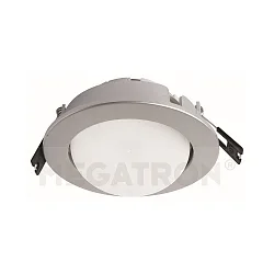 PLANEX Einbauring, IP20, Ø 11cm, 230V AC, GX53 max. 6.5W (exkl.), schwenkbar  20°, Silber