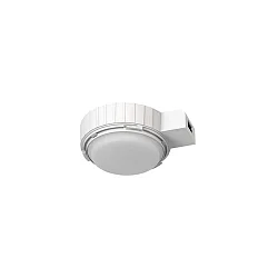 LED Modul FILA, IP54, 18.5/13.5W (multi) 3000K/4000K (CCT Switch) 2800/2100lm 160°, schaltbar, diffus