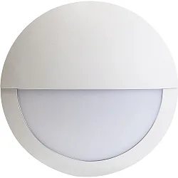 Zubehör für Outdoor LED Aufbauleuchte DULA - Abdeckung EYE-LID, UV-beständig, weiß, für Art.-Nr. MT77116