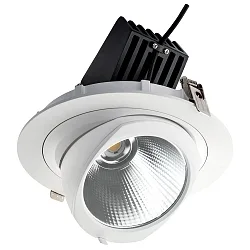 LED SHOP LIGHT 190, 38W 4000K 3400lm 36°, CRi>90, swiveling 350°, dimmable, white