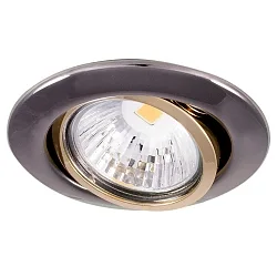 Recessed spot DOWNLIGHT D 3830, Ø 8.8cm, swiveling, black chrome / golden inner ring