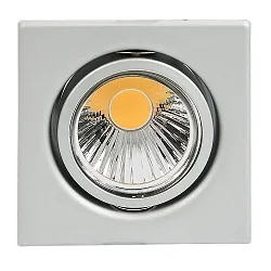Einbaustrahler DOWNLIGHT D 3830 Q, quadratisch, 8.5 x 8.5cm, schwenkbar, Chrom matt