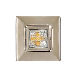 LED Downlight A 5068 T FLAT RQ, eckig, 48°, 9W, 4000K, IP40, dimmbar, nickel gebürstet