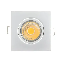 downlight A 5068Q S square, swivelling, dimmable IP40, chrome matt dimmable