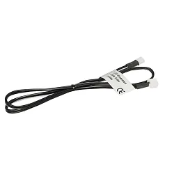 LED Cable plug / socket for 24V LED Systems, 2-pole, 200cm