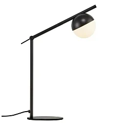 Tischleuchte CONTINA, G9, IP20, Glas opal weiß, schwarz