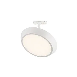 LED Spot DISKIE für Stromschiene LINK, 8W, 3000K, 750lm, IP20, dimmbar