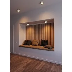 LED Deckenleuchte LANDON SMART, 8W, 2700-6500K, 650lm, IP44, dimmbar, weiß / weiß