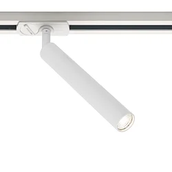 track spot LINK OMARI IP20, black matt dimmable