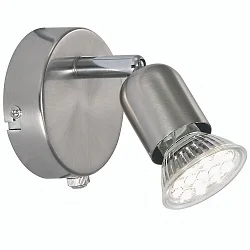 Nordlux LED Wandstrahler AVENUE LED, GU10, IP20, Stahl gebürstet