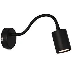 Wand-Aufbaustrahler EXPLORE FLEX ARM, IP20, GU10, mit Schalter + 150cm Euro-Steckerkabel, schwarz