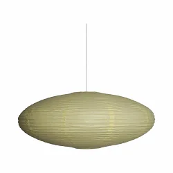 Leuchtenschirm für  Pendelleuchte VILLO, Ø60 x H25cm, Reispapier, gelb