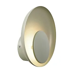 LED Wandleuchte MARSI, 7W, 3000K, IP20, dimmmbar, grün
