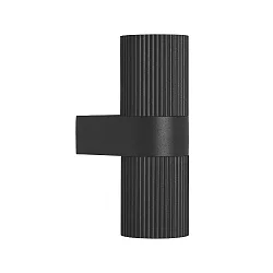 Außenwand-Strahler KYKLOP RIPPLE, Up/Down, IP54 IK05, 2x GU10, Metall gerippt / Glas, rost
