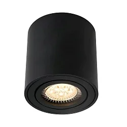 spot SABONIS GU10 IP20, black dimmable
