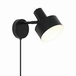Wandleuchte MATIS, 1x E27, IP20, schwarz