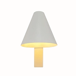 Wandleuchte WILMER, E14, IP20, drehbar, weiß