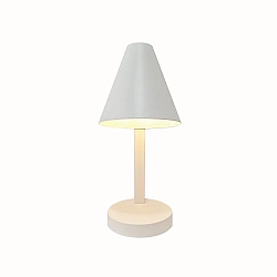 Tischlampe WILMER, E14, IP20, drehbar, weiß